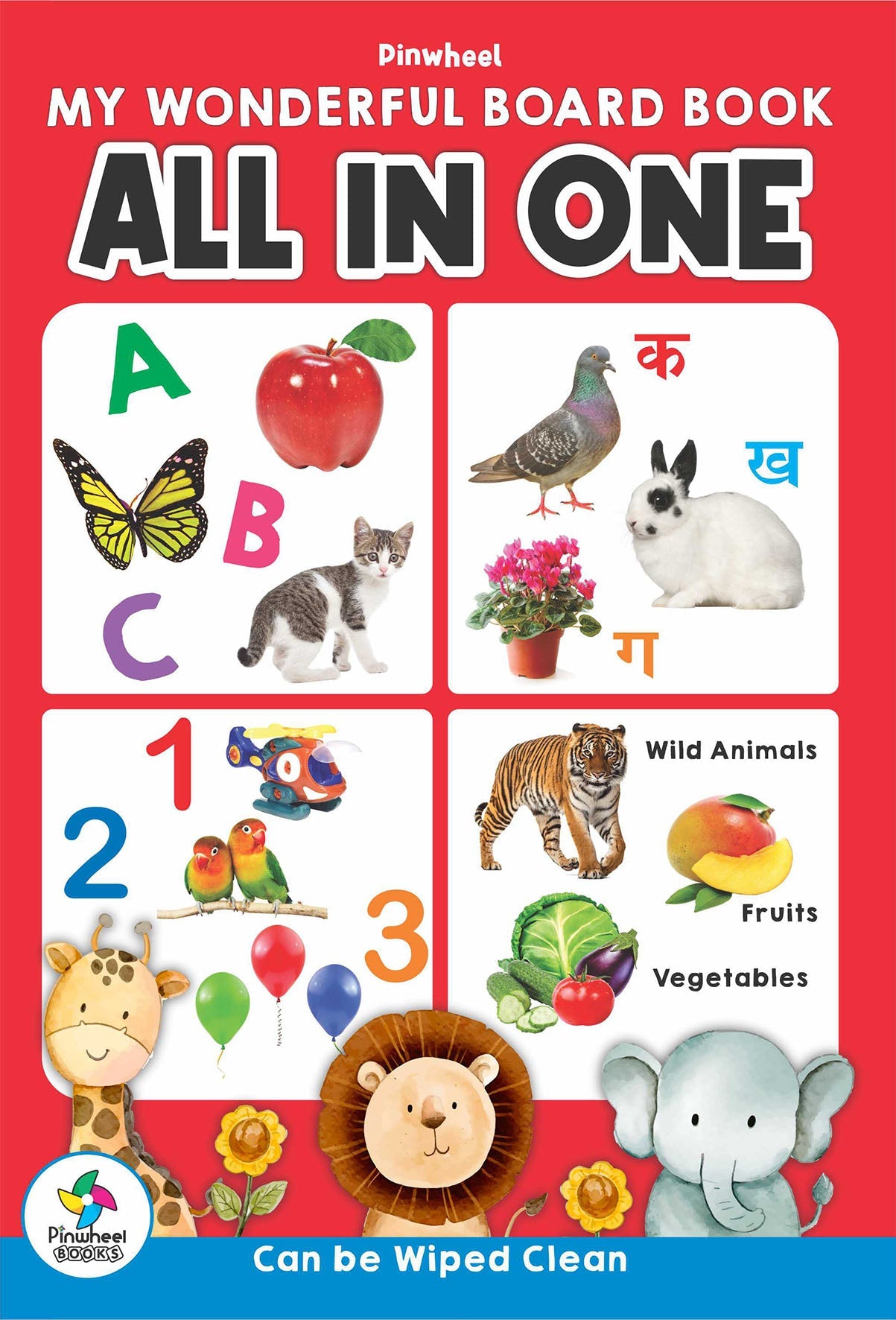 Wonderful Board Book All In One