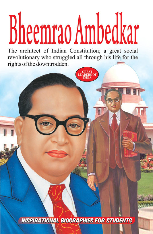 Bhimrao Ambedkar