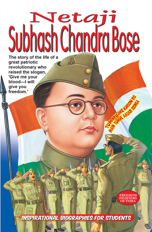 Netaji Subhash Chandra Bose