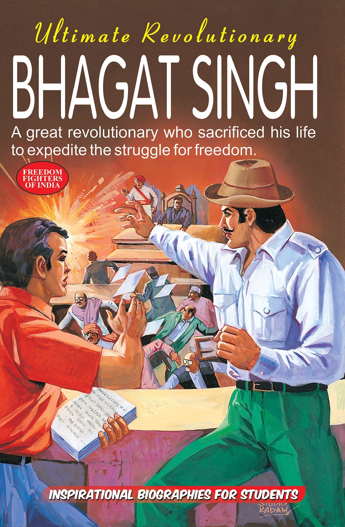 Bhagat Singh