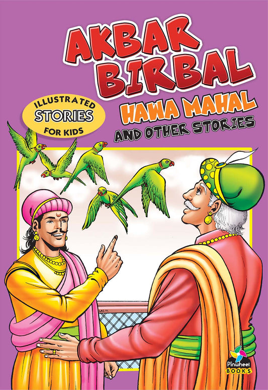 Akbar Birbal Hawa Mahal