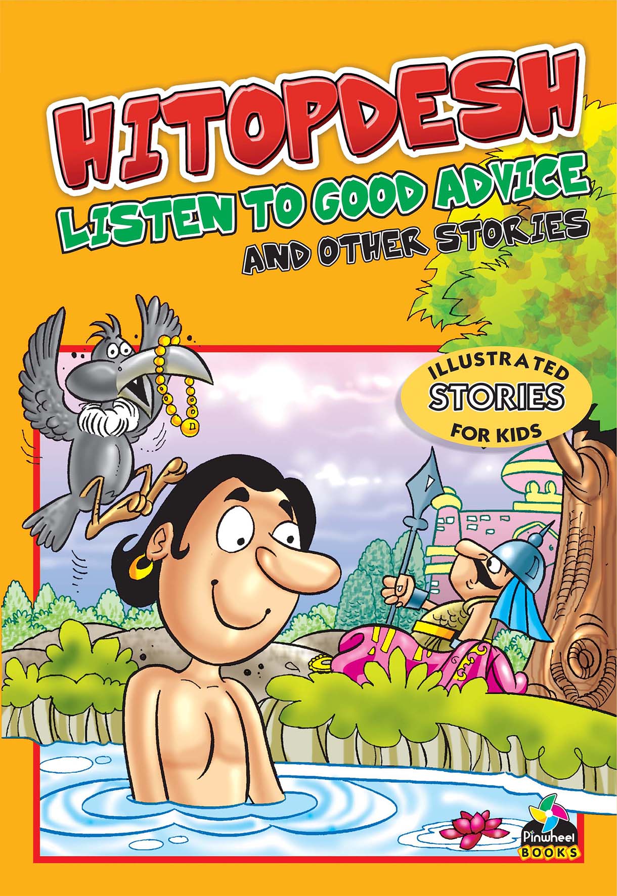 Hitopdesh Listen To Good Advice