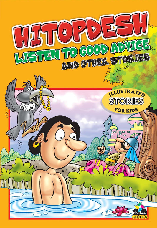 Hitopdesh Listen To Good Advice