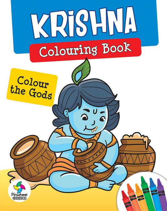 KRISHNA COLOURING BOOK