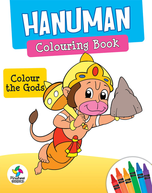 HANUMAN COLOURING BOOK