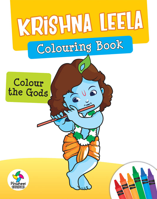 KRISHNA LEELA COLOURING BOOK