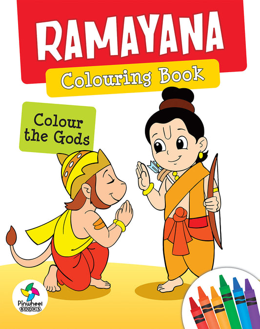 RAMAYANA COLOURING BOOK