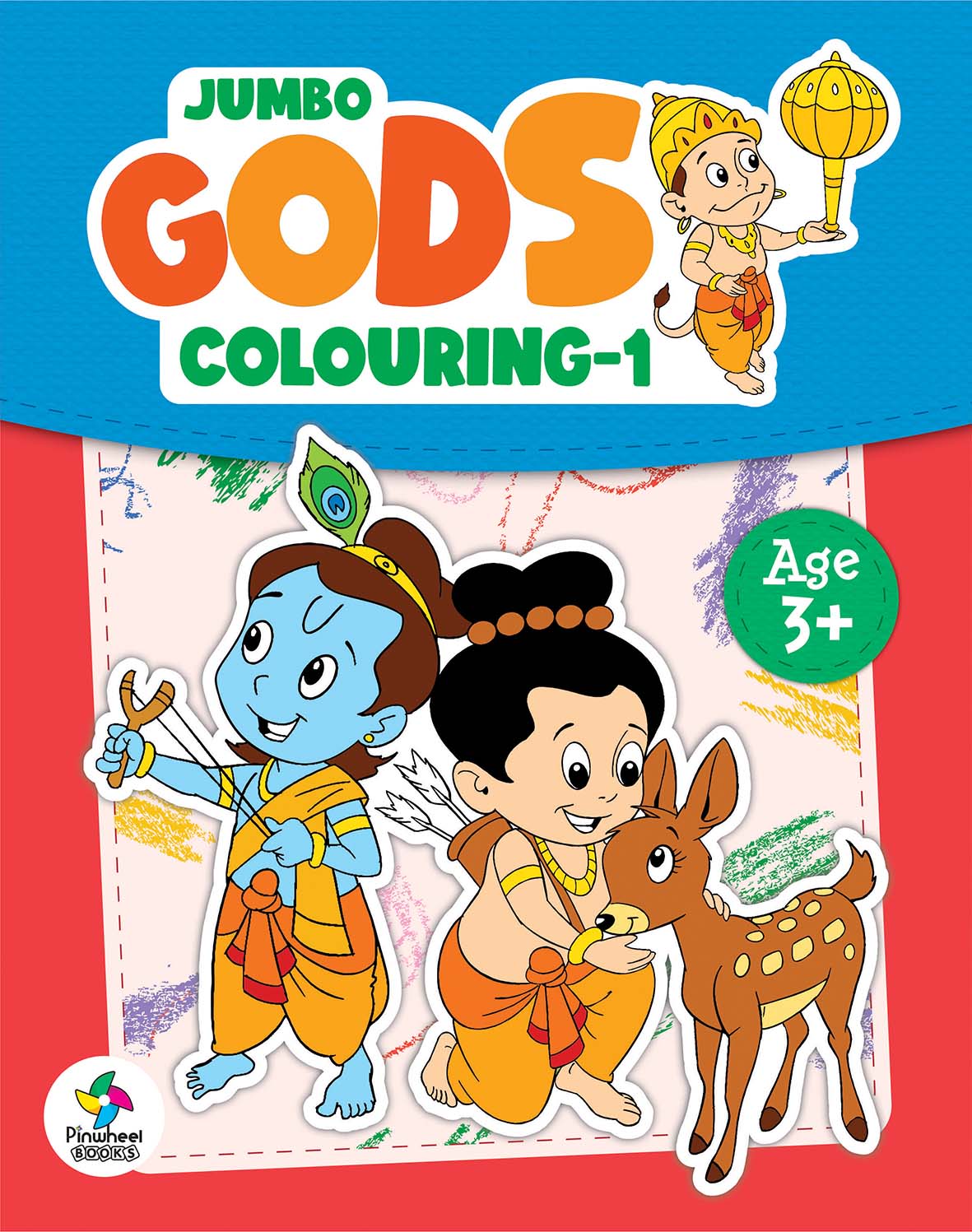 JUMBO GODS COLOURING-1