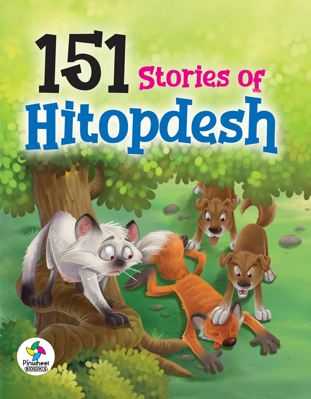 151 STORIES OF HITOPDESH (HARDBOUND)