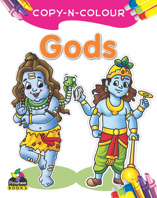 Copy N Colour Gods
