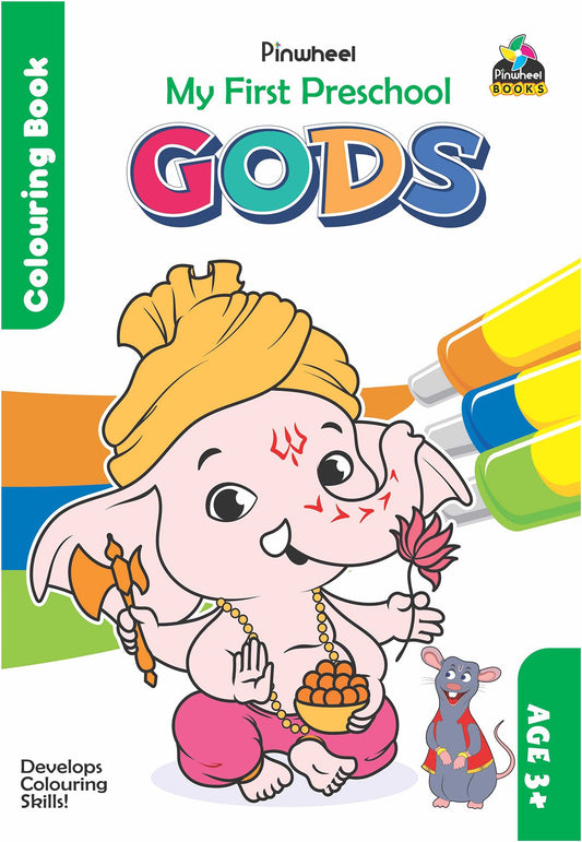 My First Preschool Gods