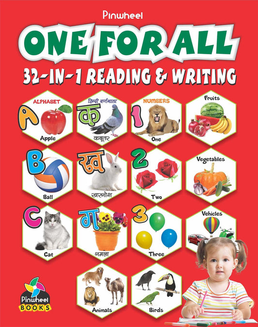 One For All 32-In-1 Reading & Writing
