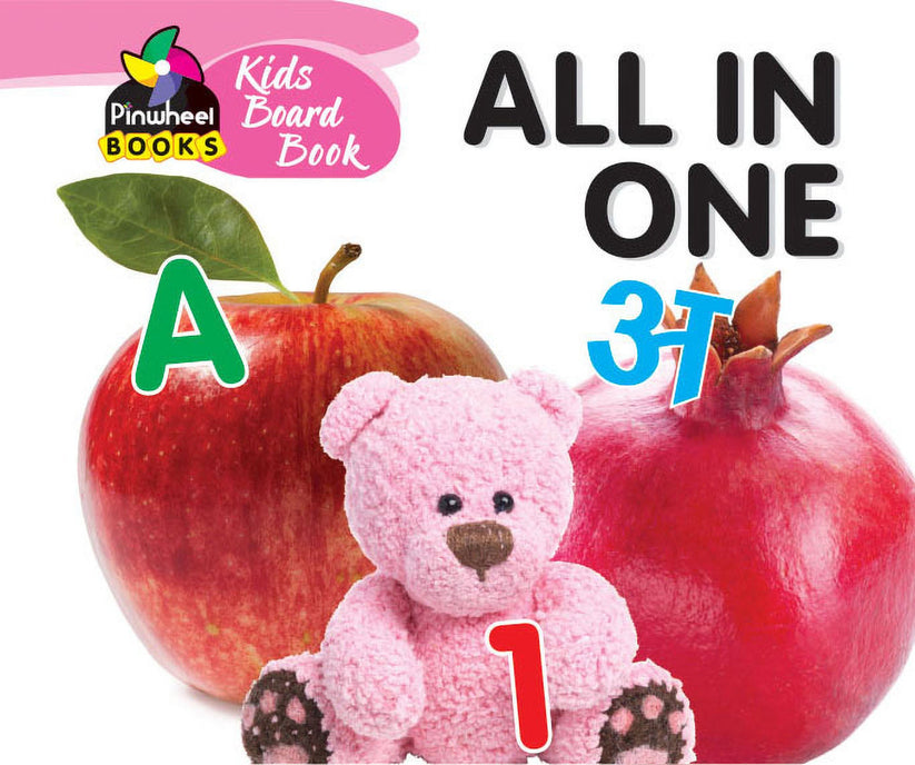 Kids Board Book-All In One | Pinwheel Books