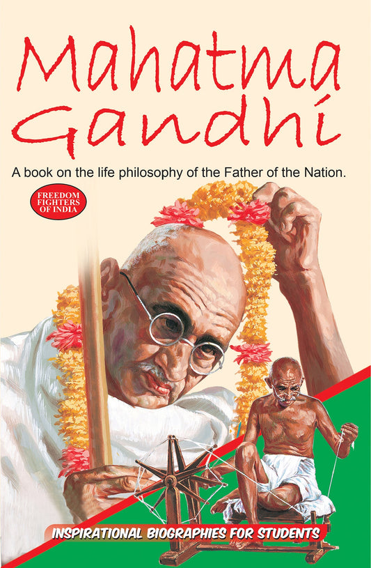 Mahatma Gandhi