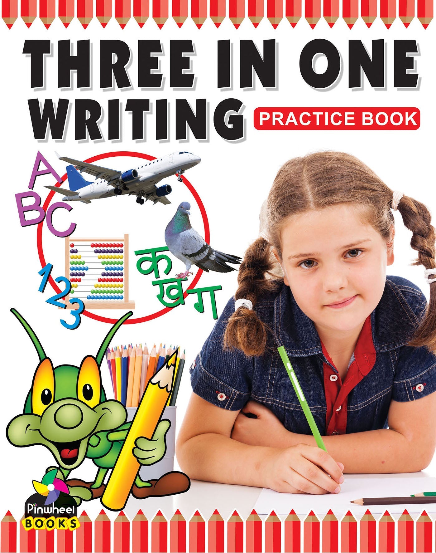 Pinwheel Books | Smart Books for Smart Kids | Children Books