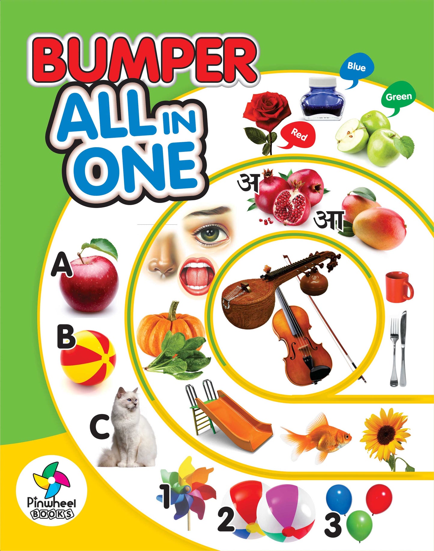 BUMPER ALL IN ONE